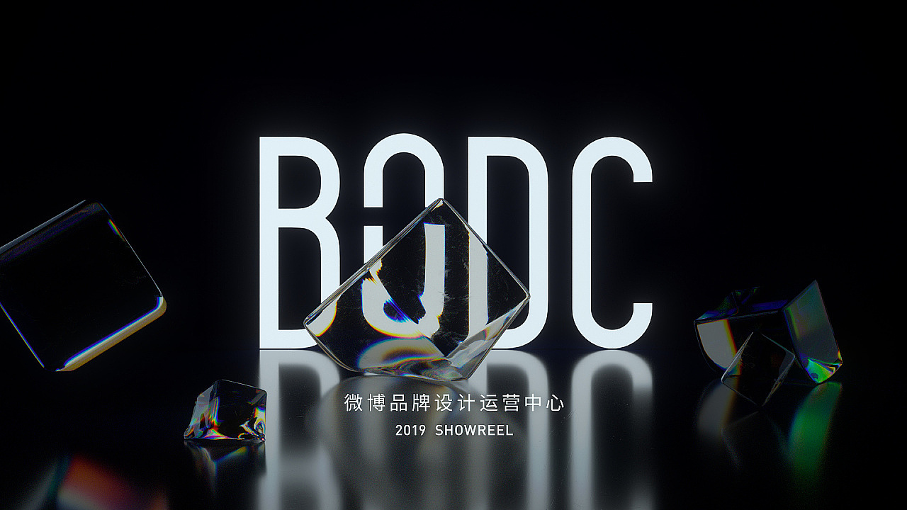 2006年博客營銷的興起