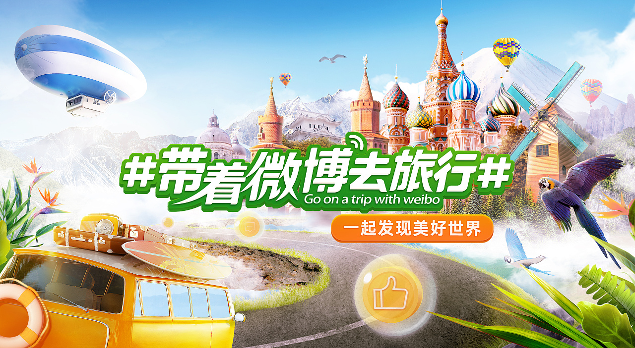 如何對&ldquo;集中型&rdquo;消費者進行營銷？