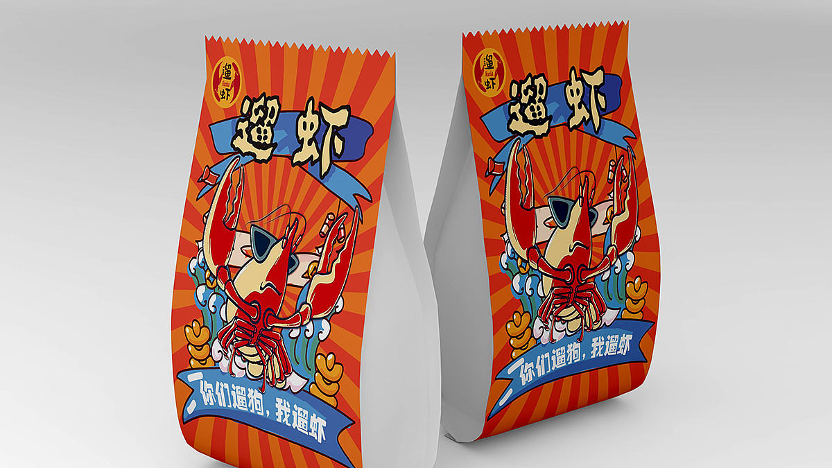 數字營銷時代，怎么贏得消費者