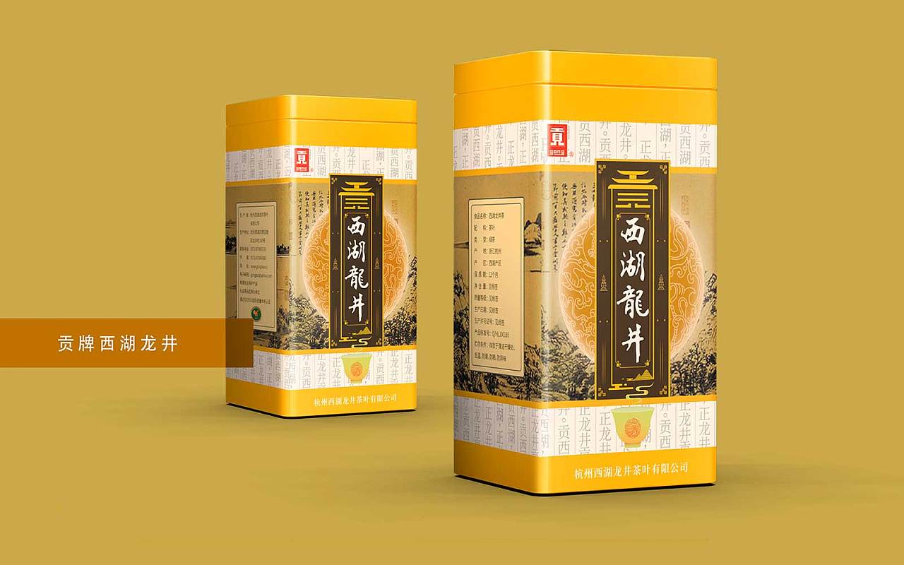 足球&ldquo;狂人&rdquo;的&ldquo;魔獸&rdquo;營銷是什么？