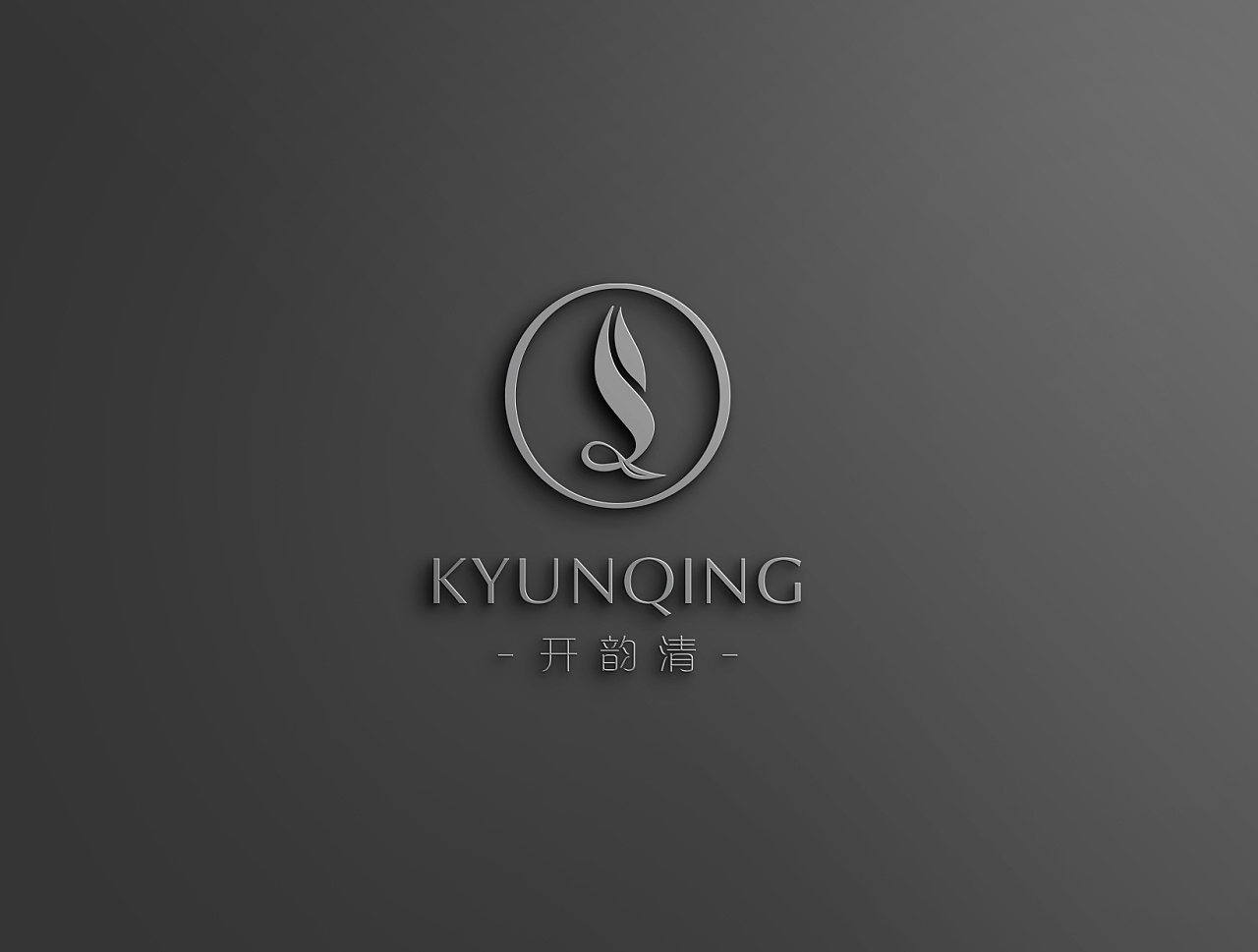 個性化營銷的路標有哪些？