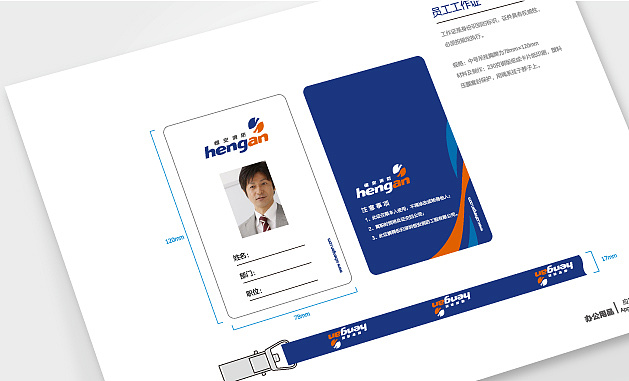 如何學習營銷方法？