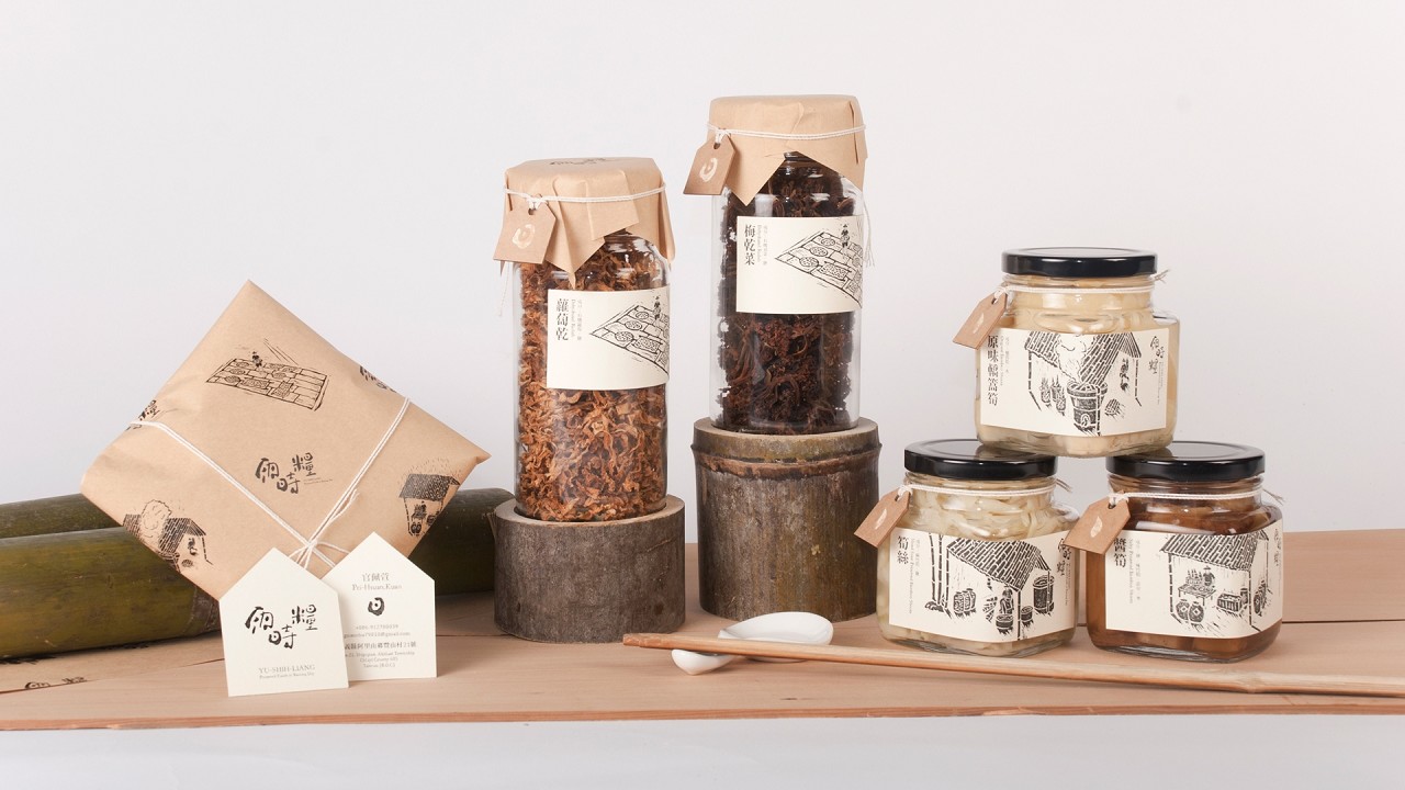 品牌包裝推廣策略如何借助新媒體發力？