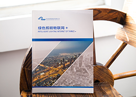 公司宣傳畫冊設計沒有這幾個要素不要做設計！