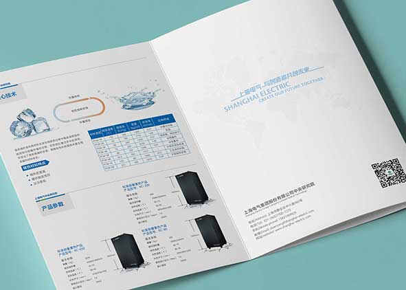 杭州宣傳畫冊設計編排的失去人性的精致！