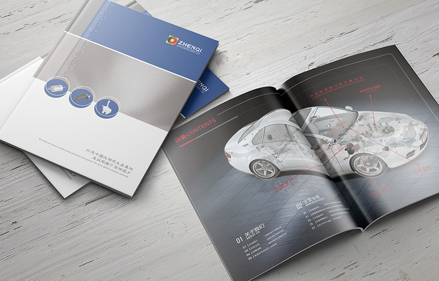 Web3.0時代，企業戰略觀點之整合傳播營銷新模式