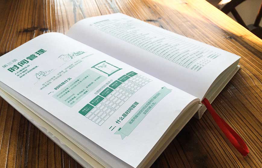 騰訊林璟驊：全方位發展，解決營銷斷層