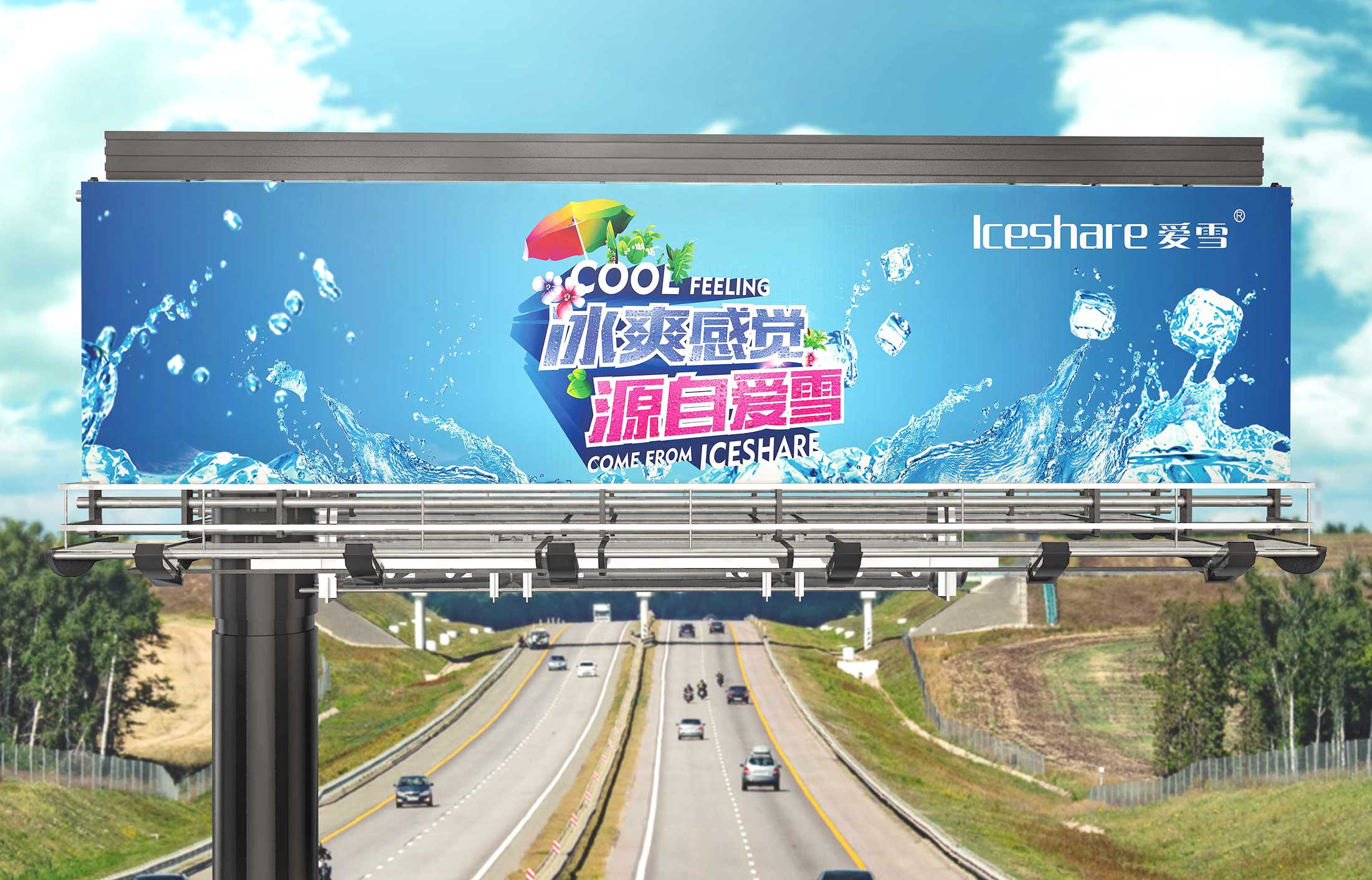 企業然如何具備營銷思維