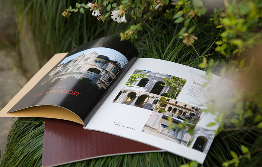 互動營銷形勢？