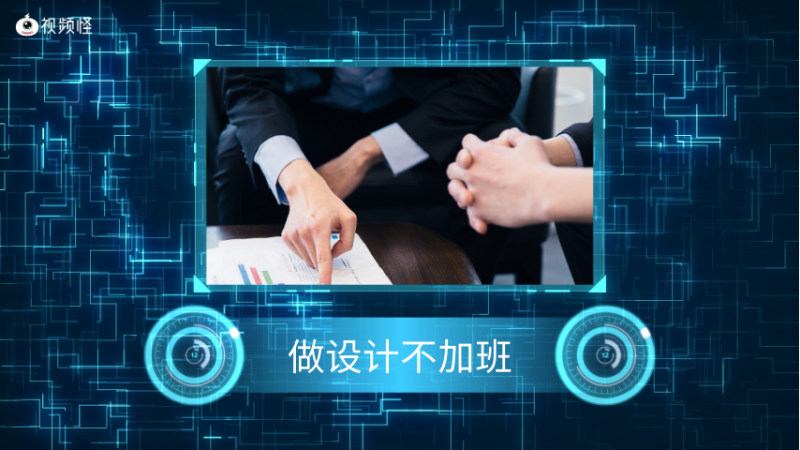 公司制作企業宣傳視頻的好處有哪些？