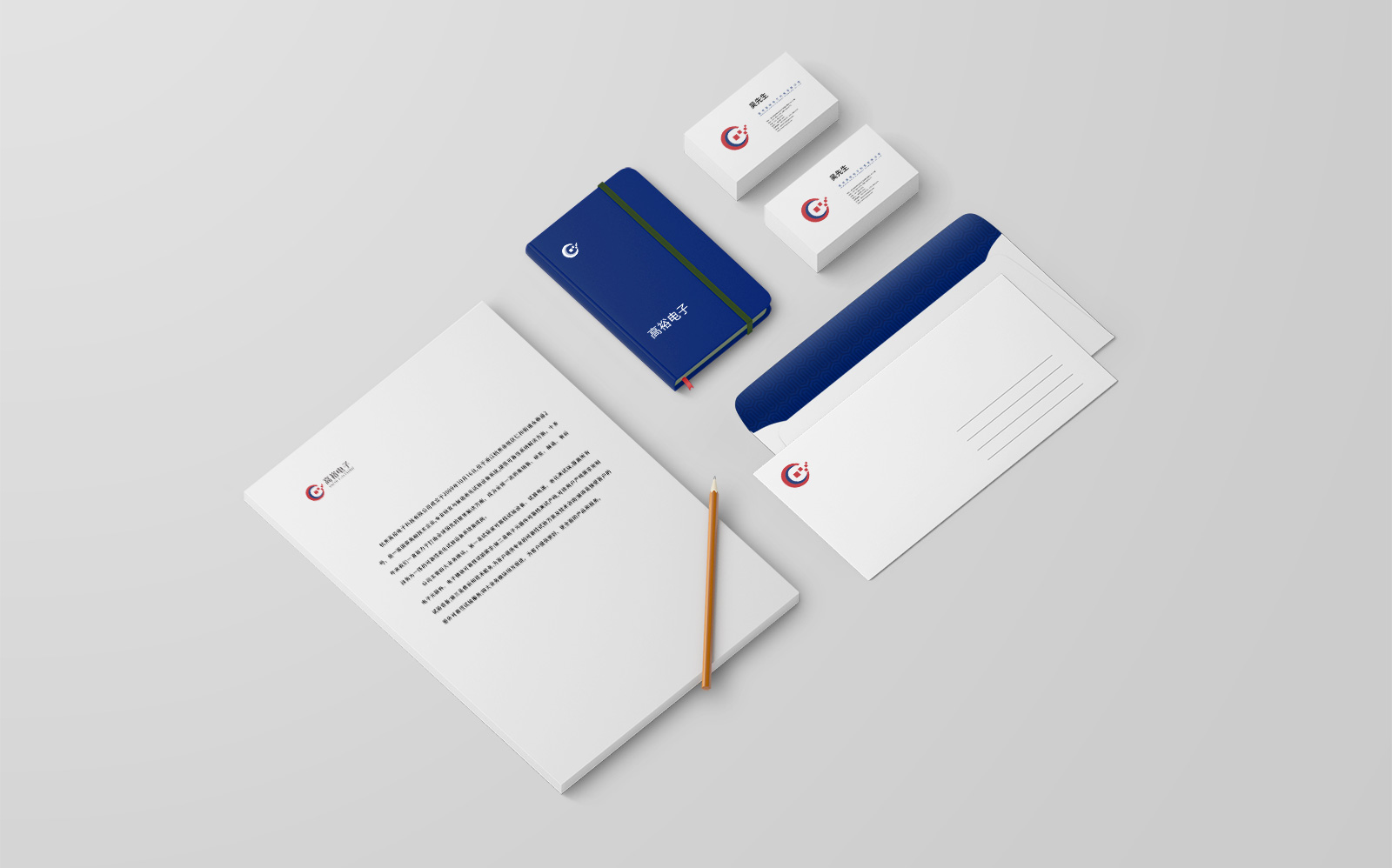 設計公司一套vi多少錢？