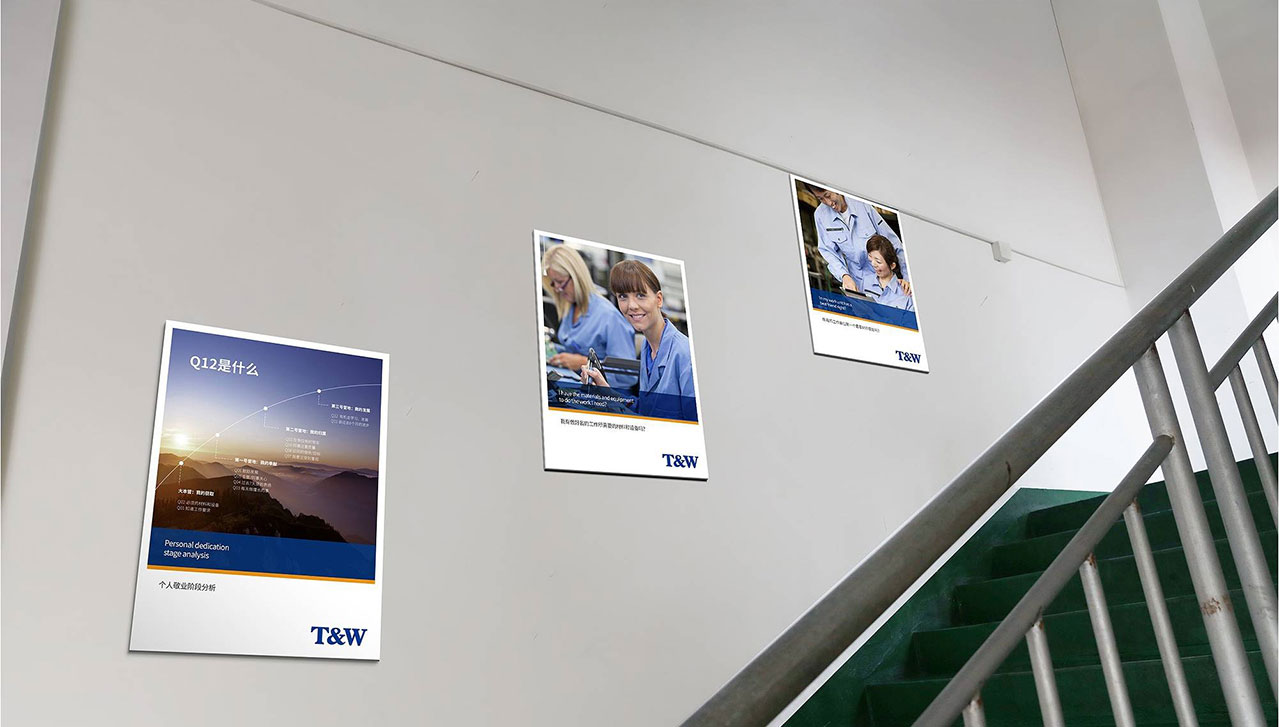 vi全套設計價格高低如何決定？