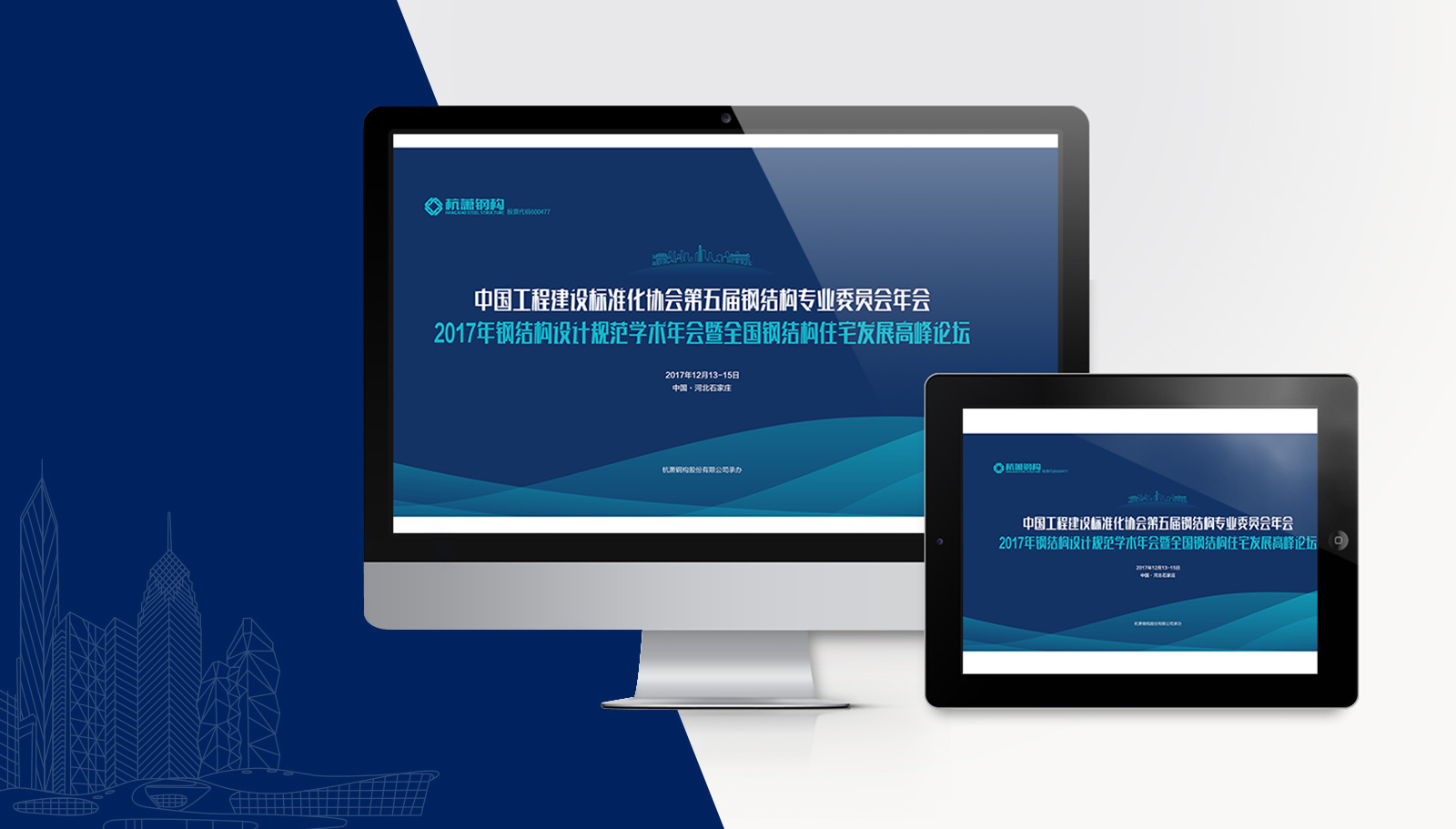 vi全套設計價格有沒有收費標準？