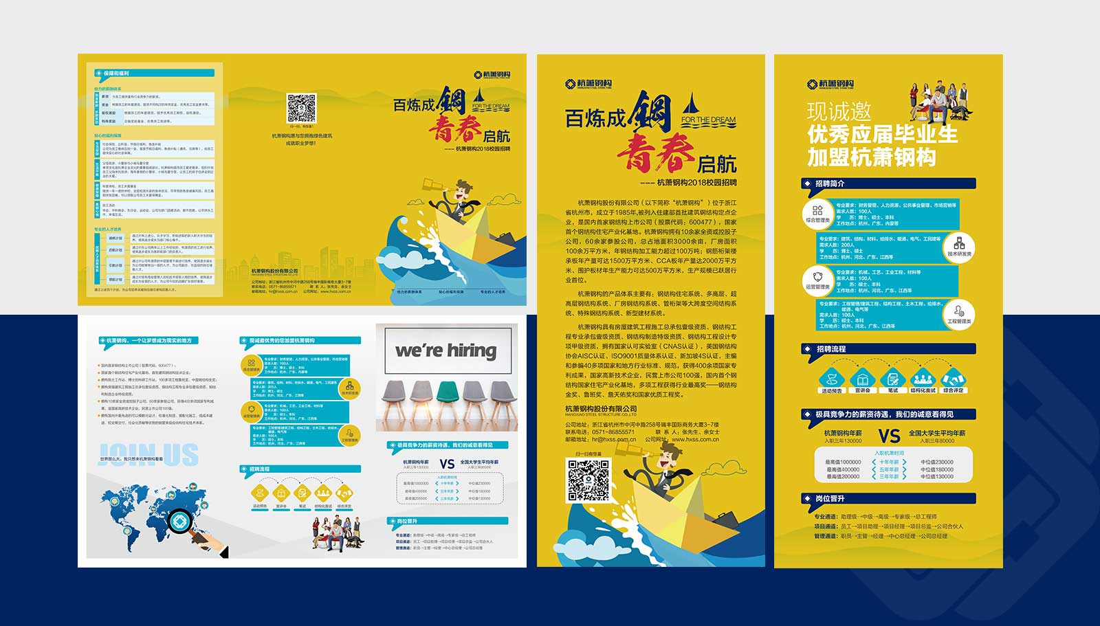 房地產vi設計與購房者有什么關系？