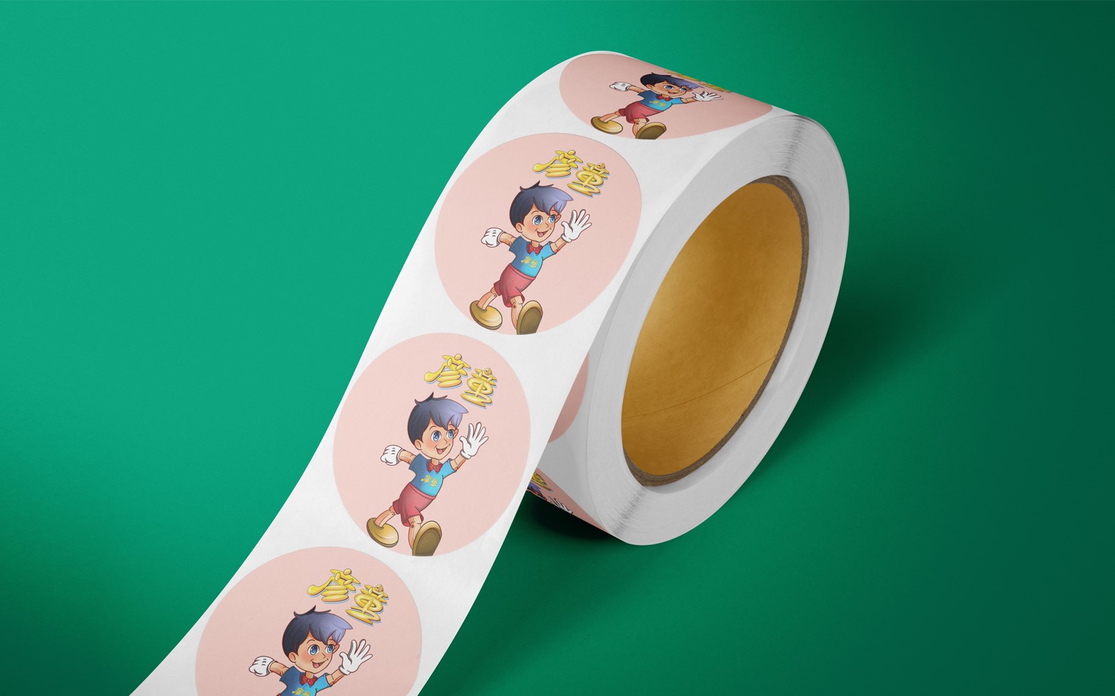 優秀企業vi設計打造不一樣的企業形象