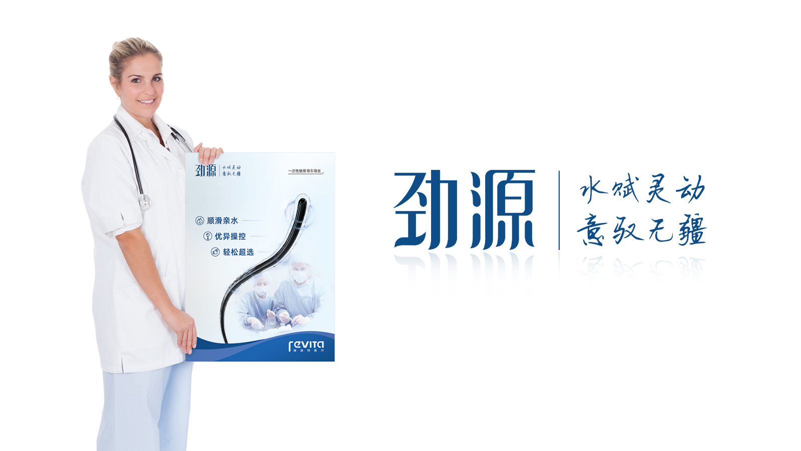 還在把LOGO的應用當VI？別人早就玩出花啦！