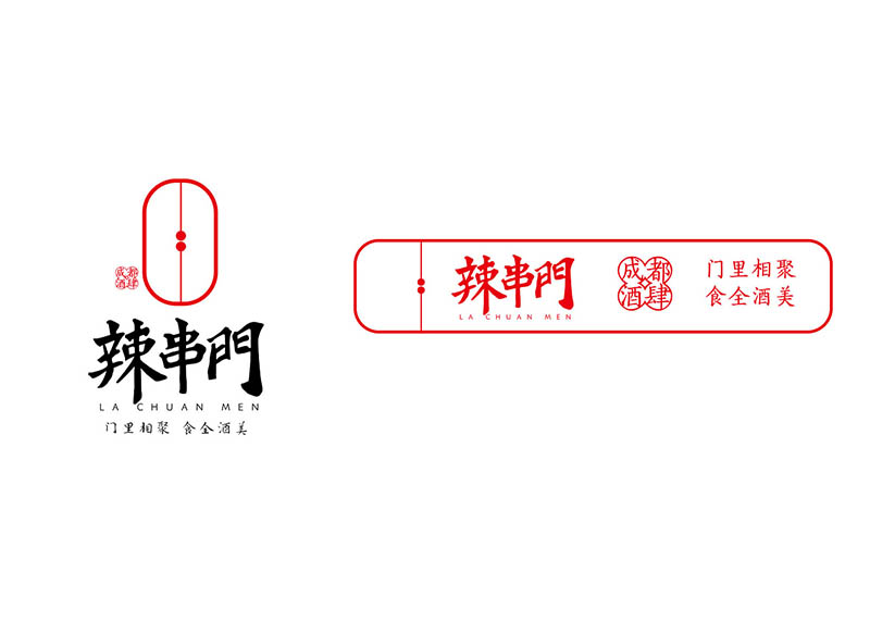 餐飲策劃設計有趣即合理！