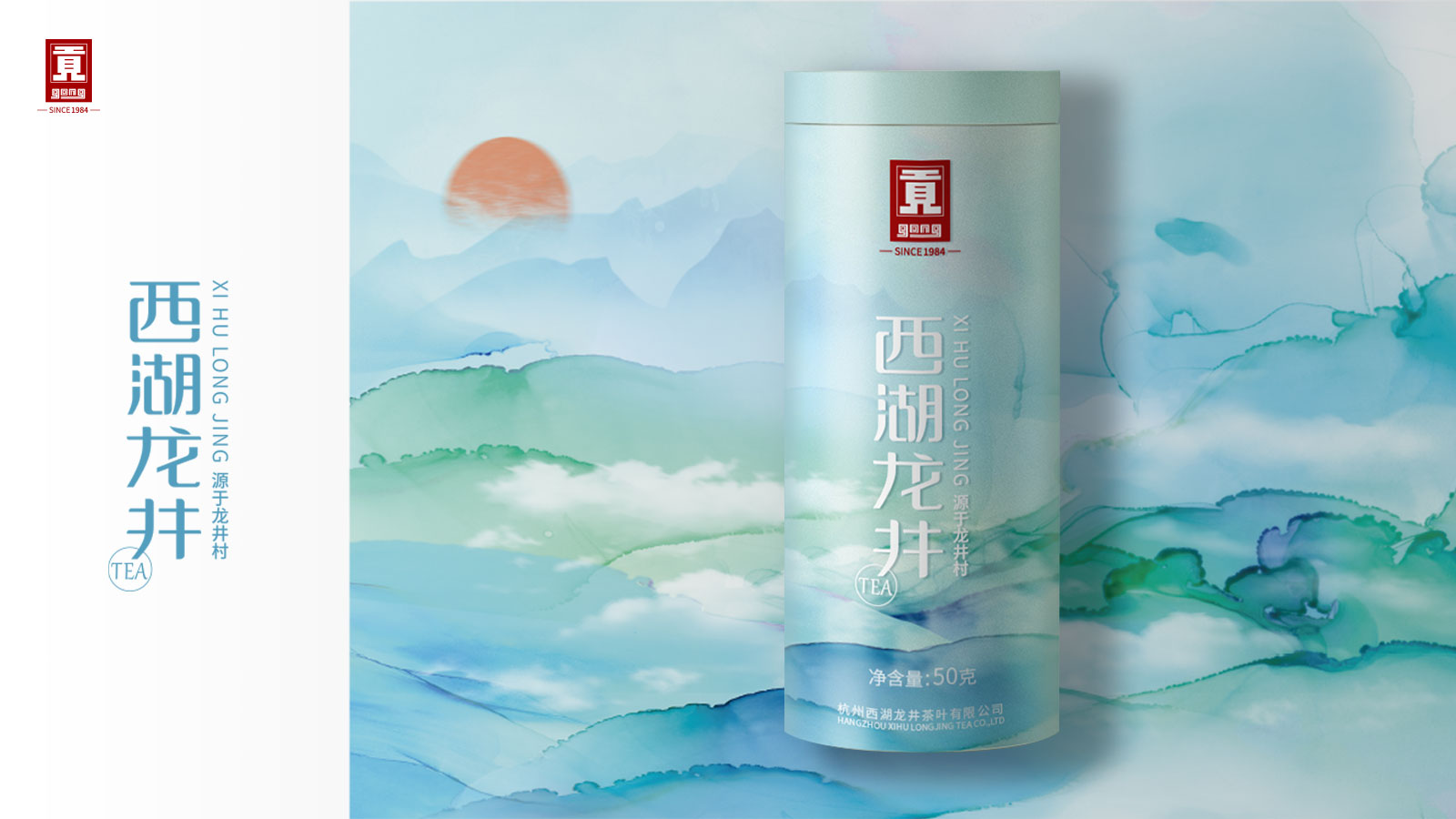杭州海報設計的步驟是怎樣的呢？