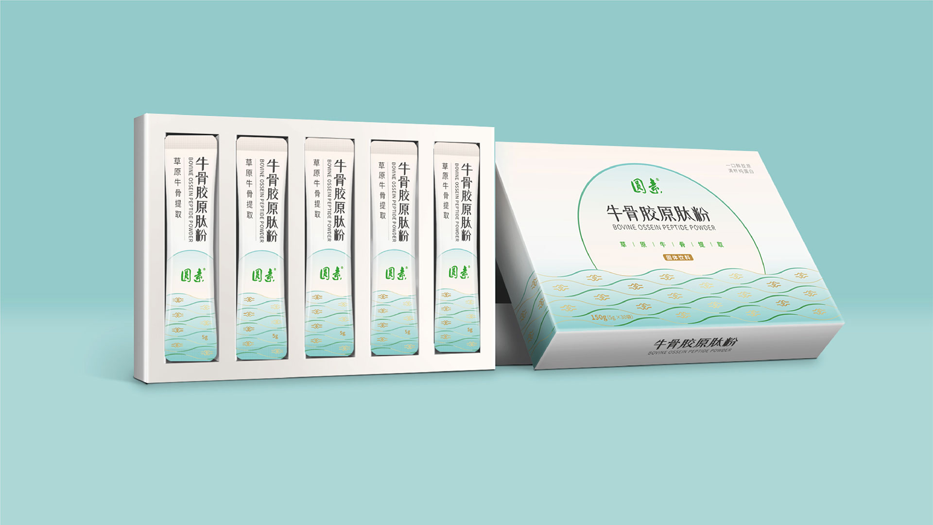 創意海報設計