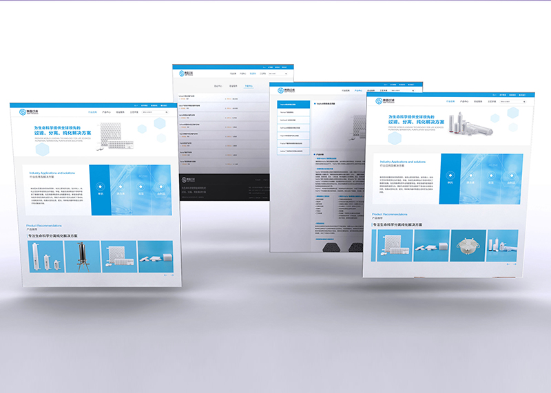簽約賽普(杭州)過濾科技有限公司策劃設計搭建！