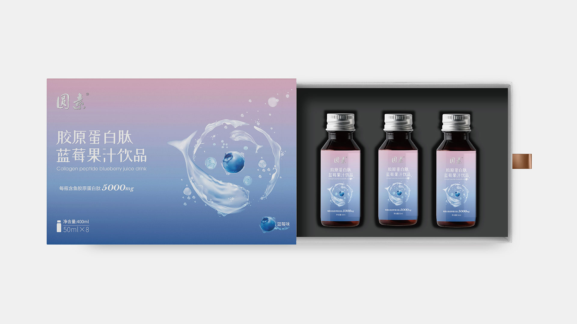 東寶生物--包裝設計提案（合集）-20210910_頁面_37.jpg