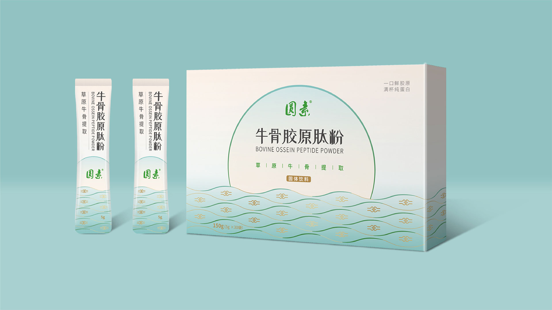 東寶生物--包裝設計提案（合集）-20210910_頁面_04.jpg