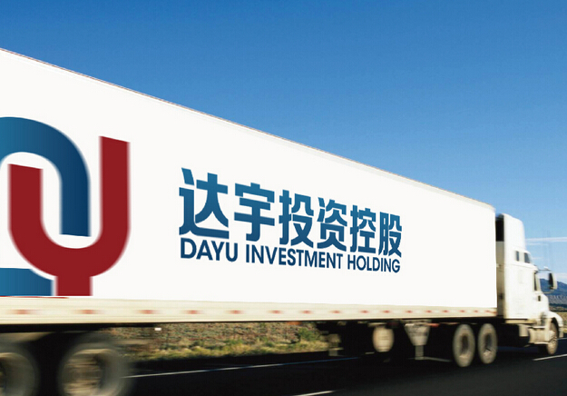 企業品牌設計