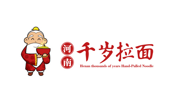 餐飲vi設計