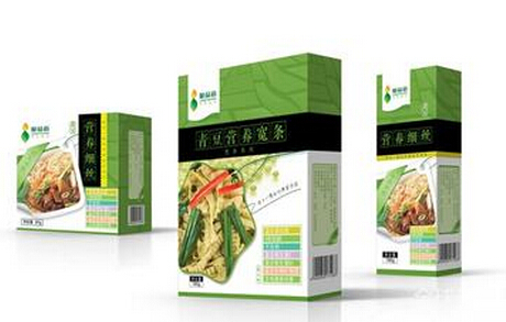 品牌設計