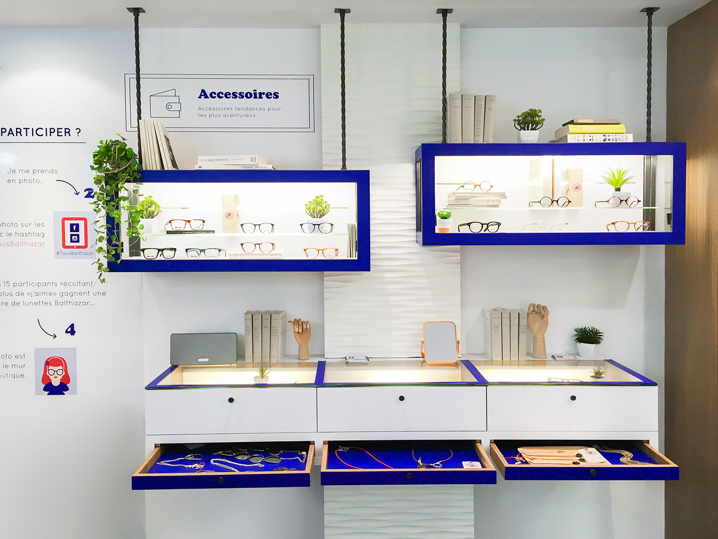 人物插畫——眼鏡品牌設計