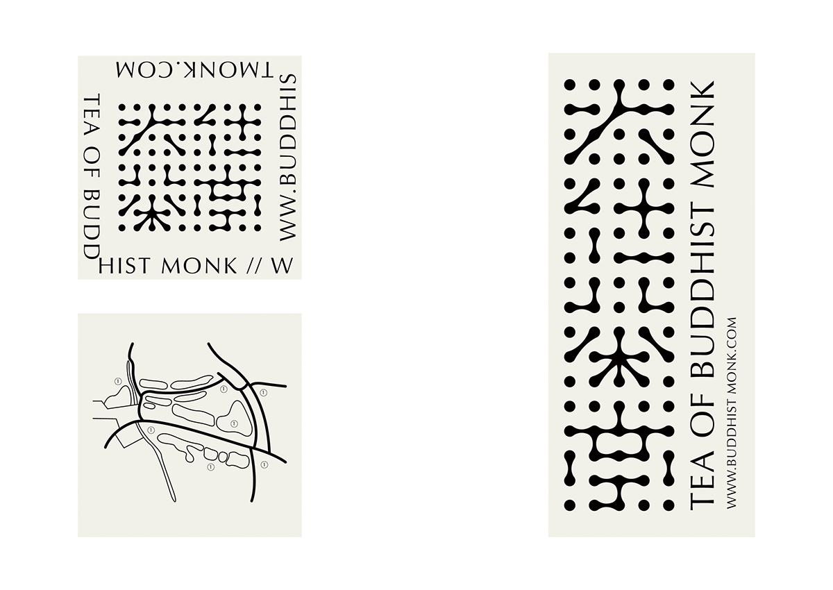 農產品茶葉創意包裝設計，文化與藝術的結合