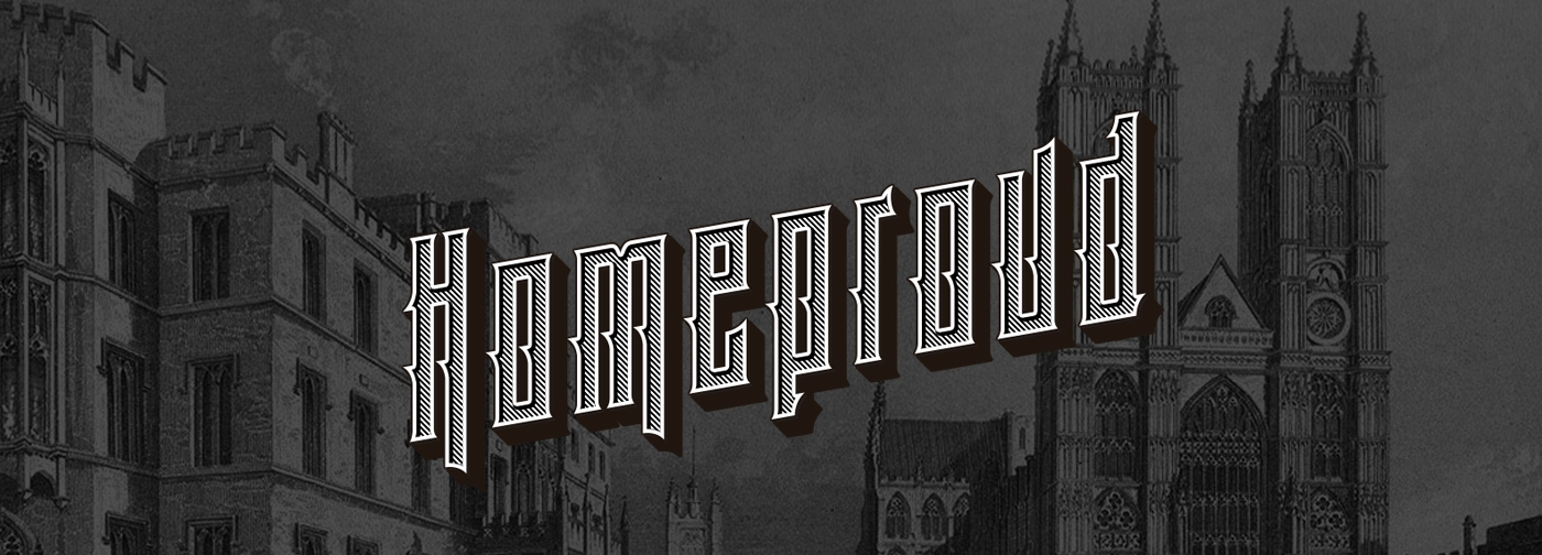 HI，man！ 男性豪華家庭護理用品品牌包裝設計