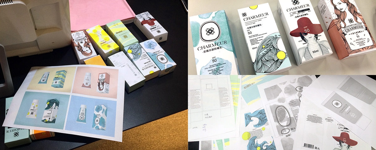 UV Portage 美容護膚產品——保濕霜包裝設計