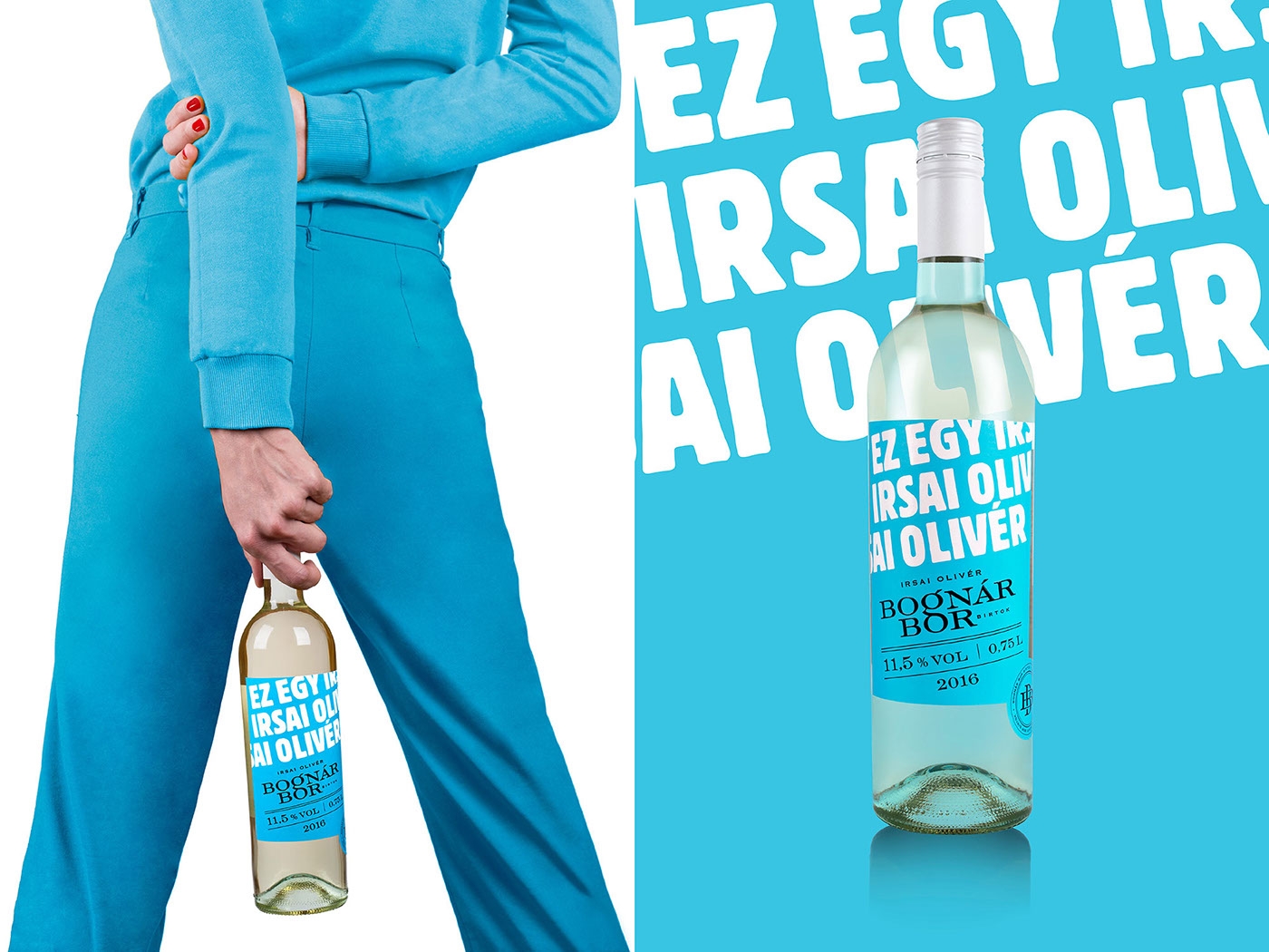 Bognar家族的年輕葡萄酒包裝設計，我們只需要更年輕