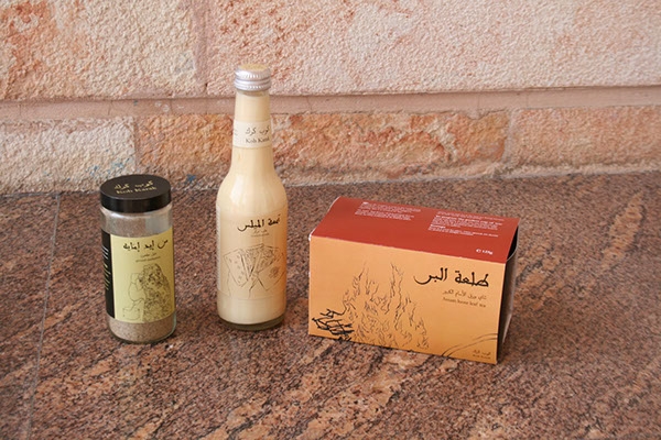 茶，煉乳和豆蔻產品包裝設計