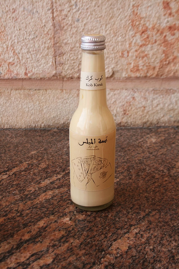 茶，煉乳和豆蔻產品包裝設計