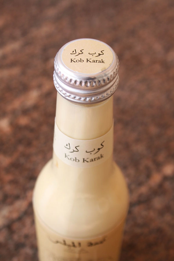 茶，煉乳和豆蔻產品包裝設計