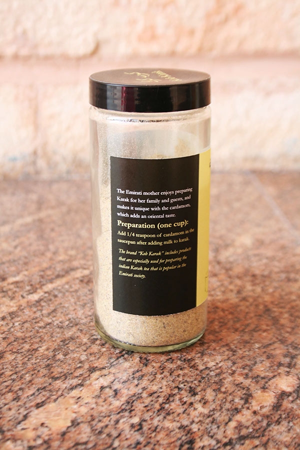 茶，煉乳和豆蔻產品包裝設計