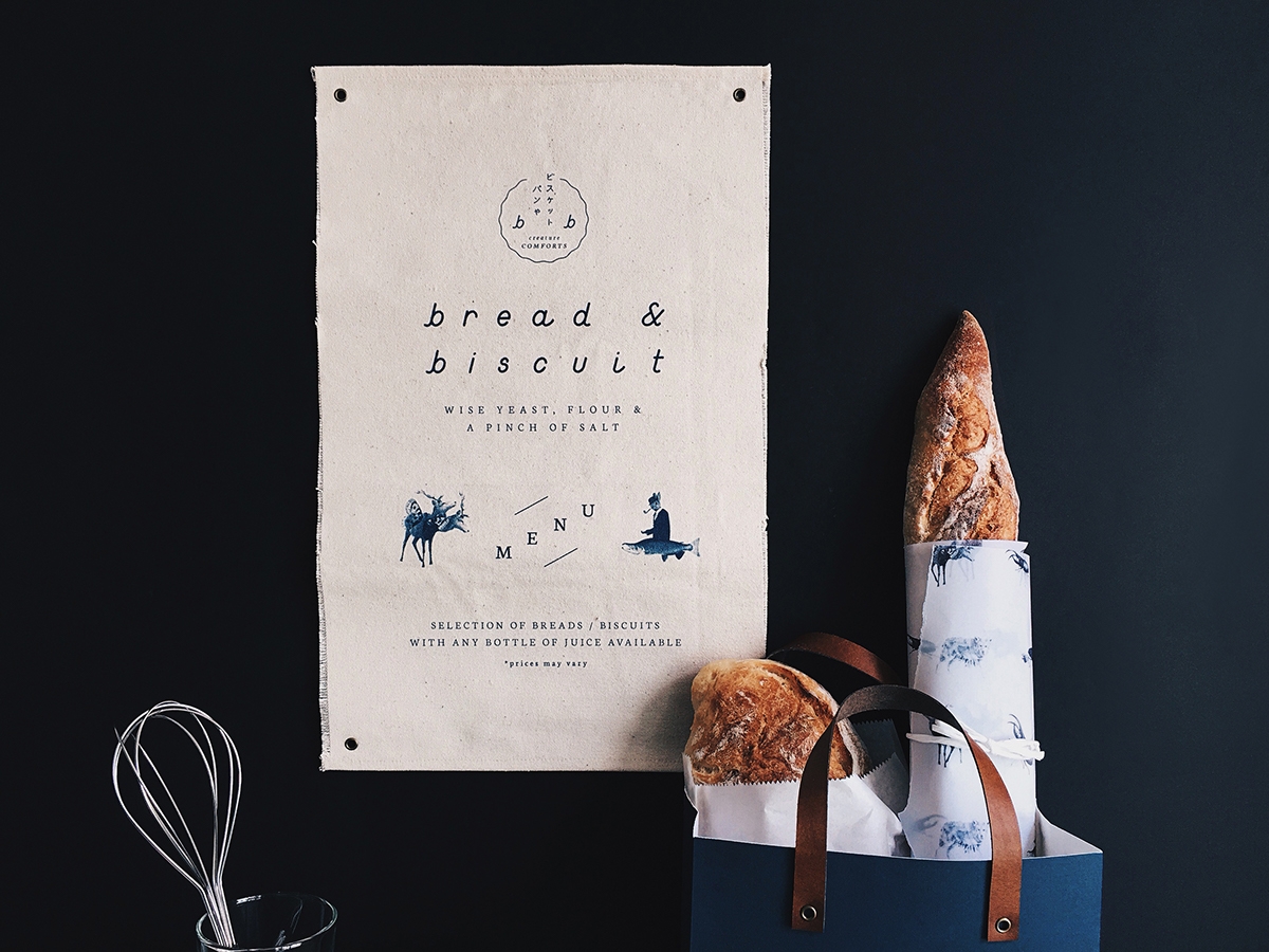 概念化早餐，面包與餅干食品飲料包裝設計