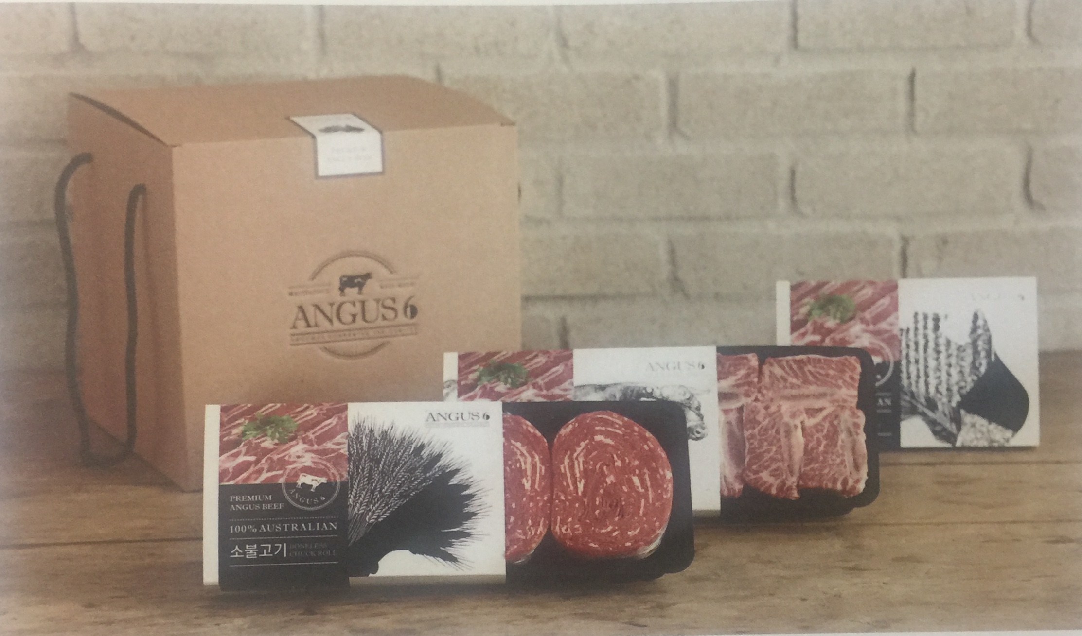 體現品牌高端、奢華的生鮮牛肉包裝設計