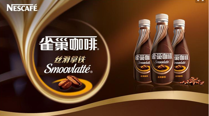 一個有認知度的品牌是如何成立或創建的？