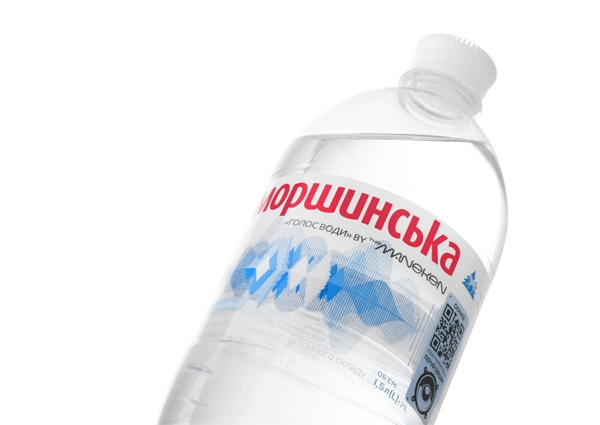 礦泉水包裝設計|聆聽“水的聲音”，感受大自然的美妙