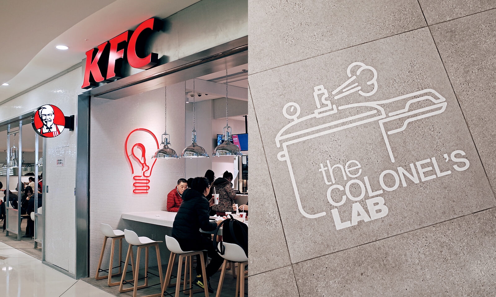 經常去肯德基，卻沒有發現墻上的小巧思|壁畫插畫設計