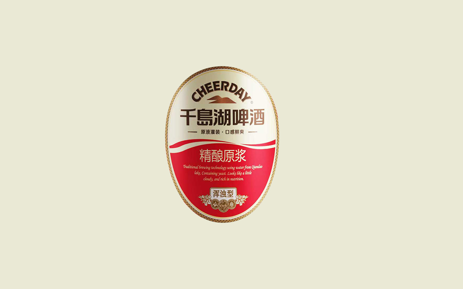 千島湖啤酒新品包裝設計策劃