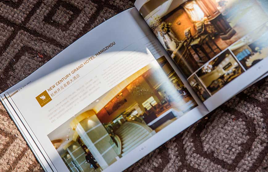 蒂高環境藝術宣傳冊