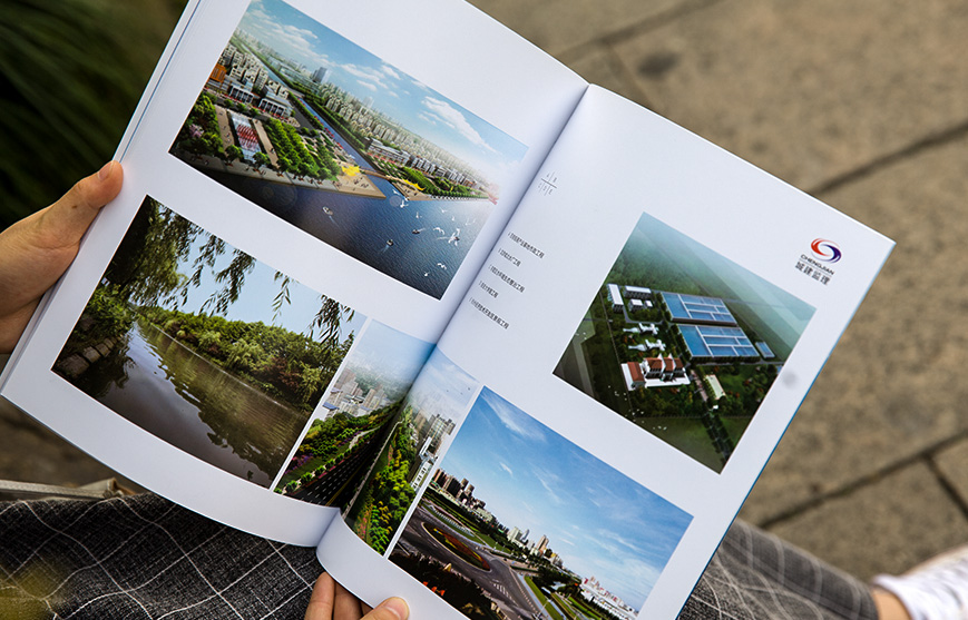 杭州城建監理廣告冊