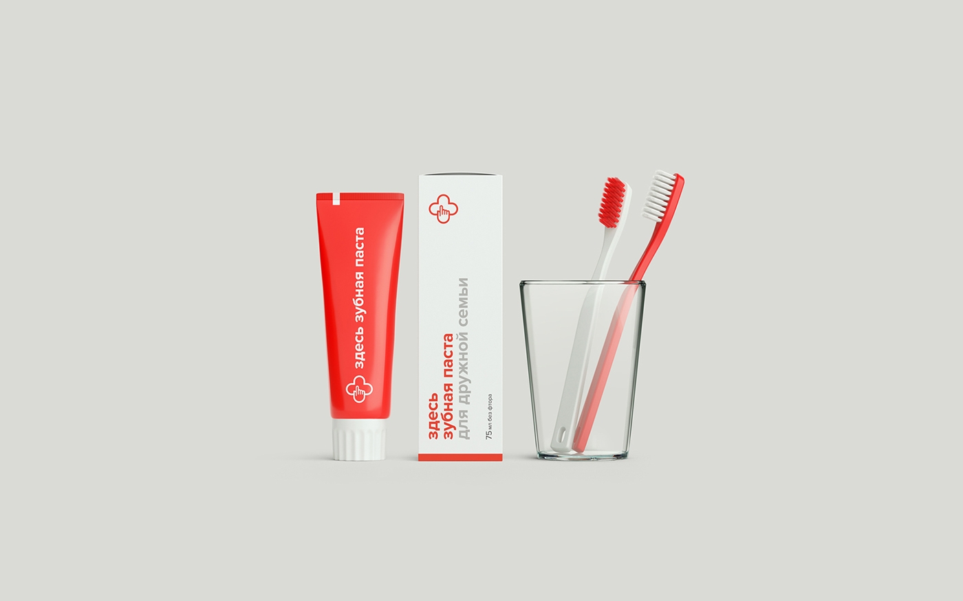 如何讓醫藥包裝，設計得更符合人的消費需求？