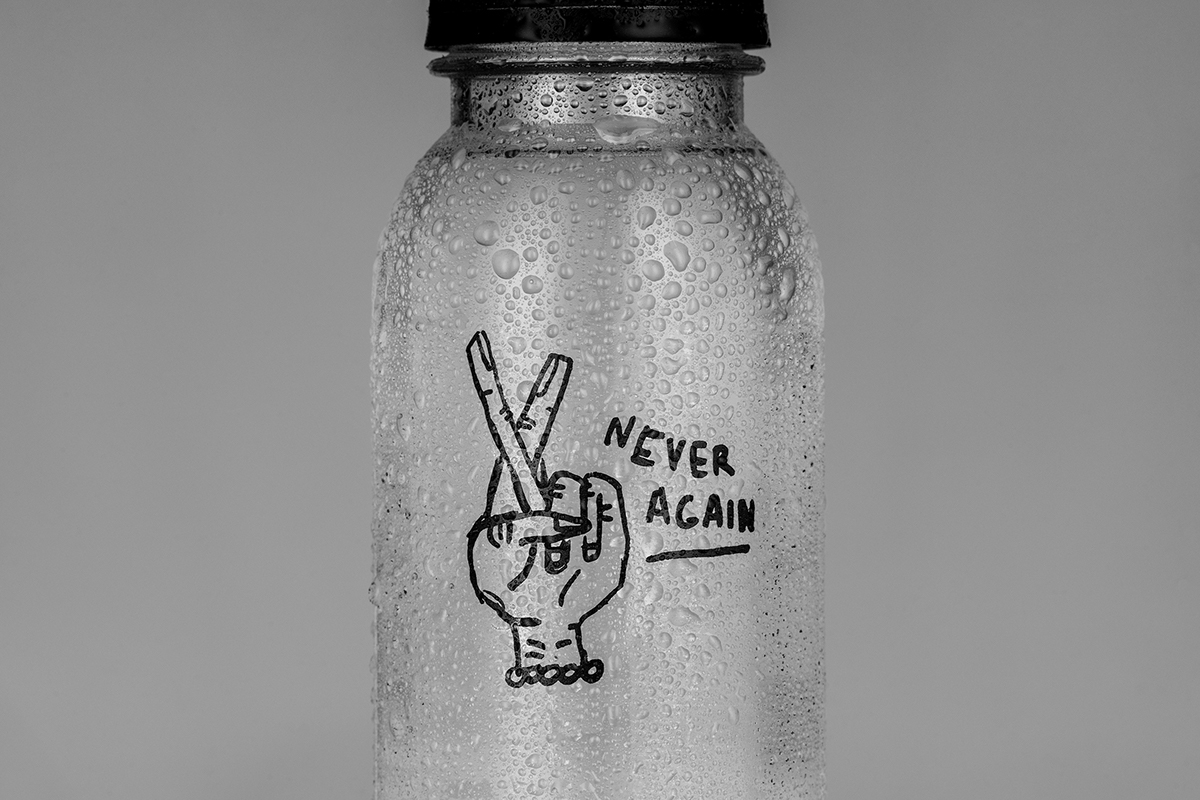 還在為喝酒頭暈而煩惱嗎？全新醒酒飲料產品及其品牌包裝設計。