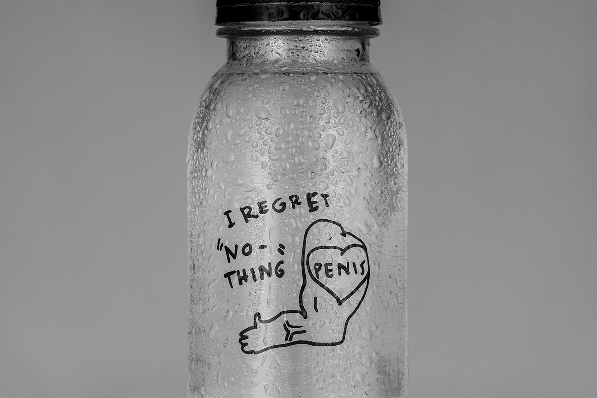 還在為喝酒頭暈而煩惱嗎？全新醒酒飲料產品及其品牌包裝設計。